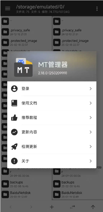 mtôװ