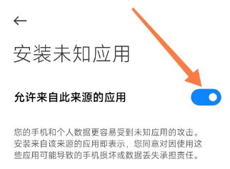 mtôװ