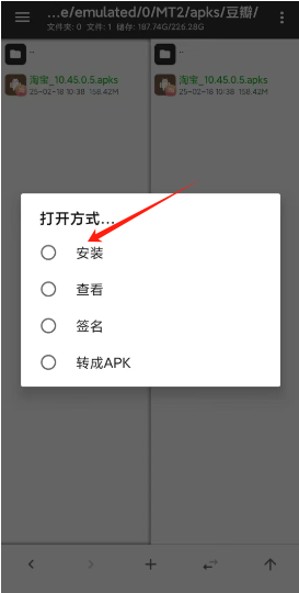 mtôװ