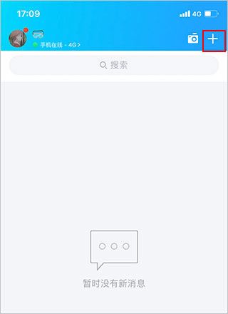ֻqqȺ