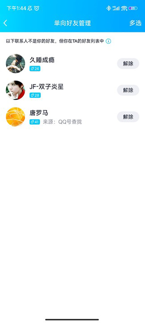 ֻqqѹ