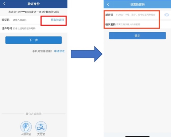 ͨappٷ