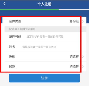 ͨappٷ