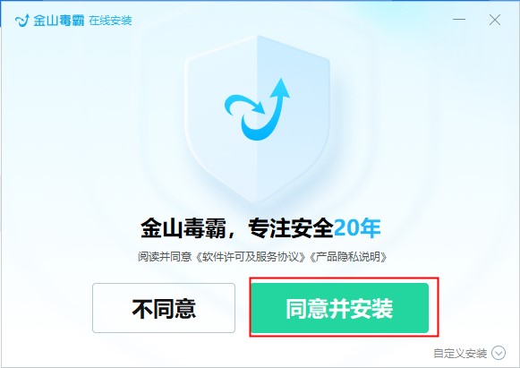ɽԵ԰氲װ̳