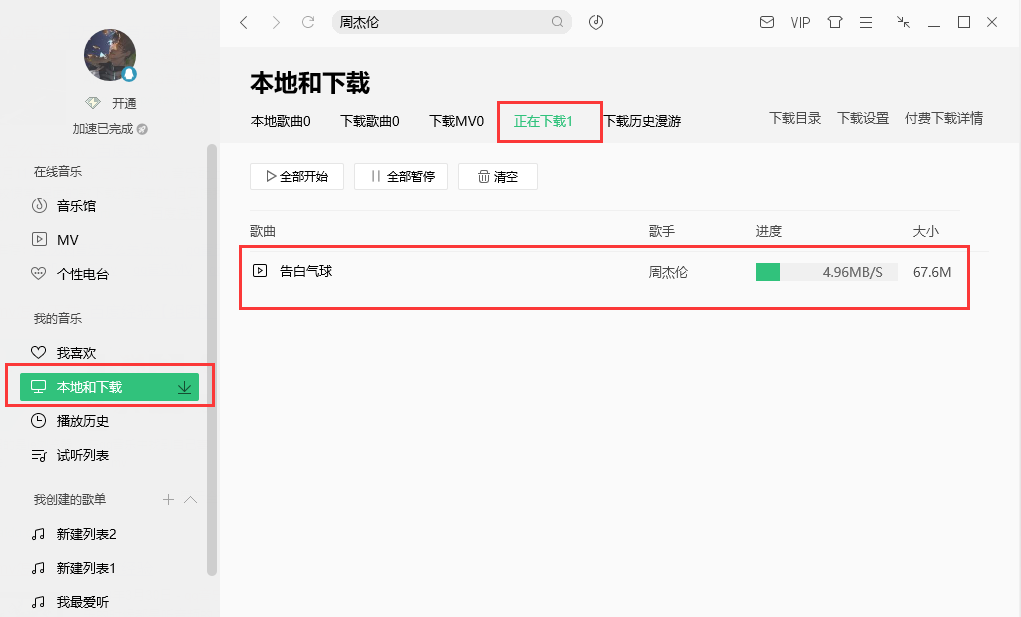qqֵ԰ômpv