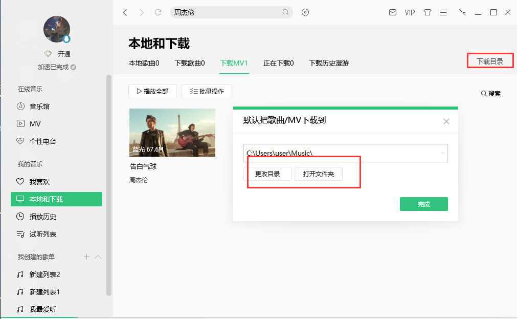 qqֵ԰ômpv