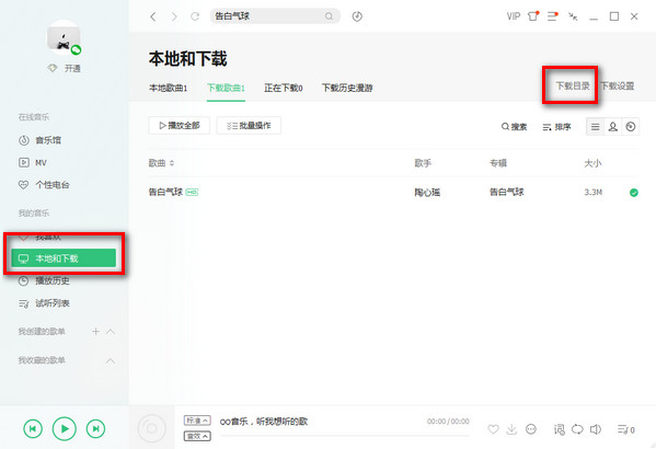 qqֵ԰εu
