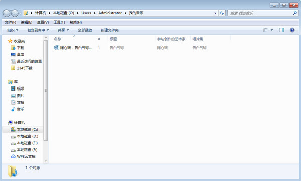 qqֵ԰εu