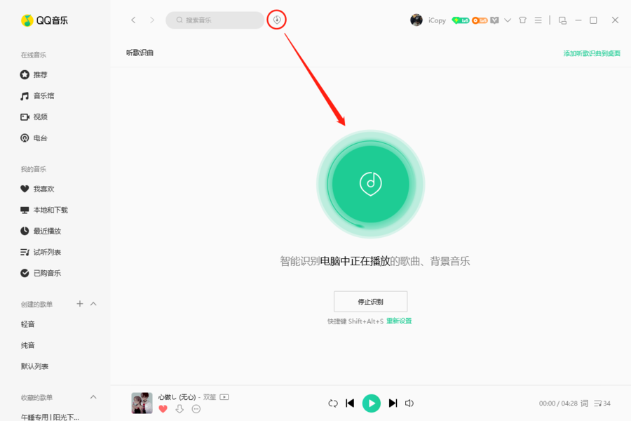 qqֵ԰ôʶ