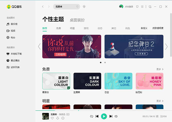 qqֵ԰