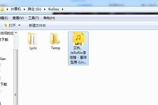 ṷômp3ʽ