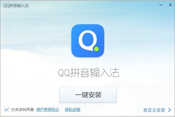 qq뷨ٷpc