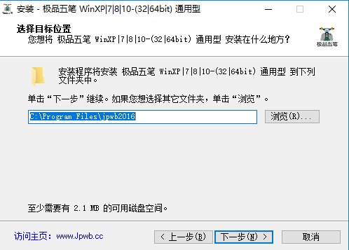 Ʒ뷨װ˵