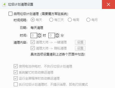 ýħwindows̳