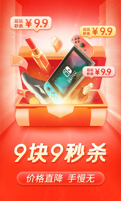 ƴٷ v7.71.0 ׿ 1
