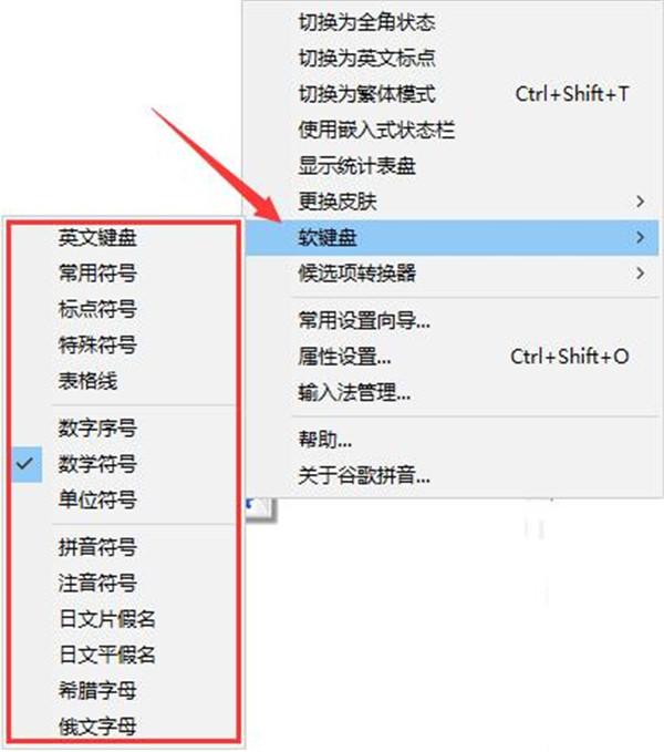ȸ뷨