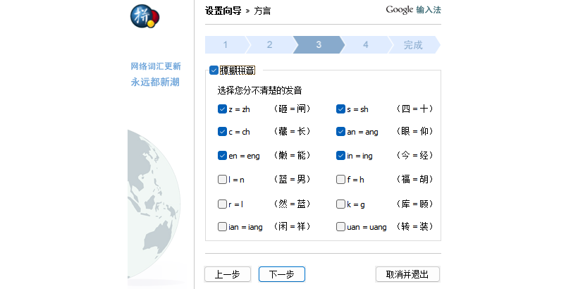 ȸƴ뷨3.0Ѱ v3.0.1.98 İ0