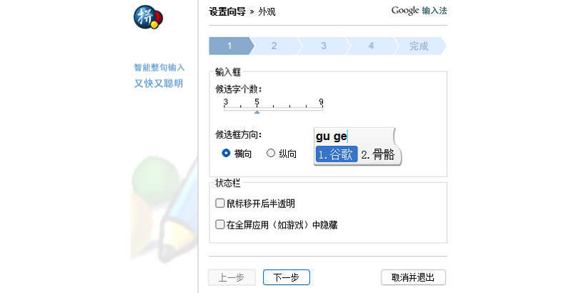 ȸƴ뷨3.0Ѱ v3.0.1.98 İ3