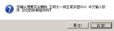 뷨ôж