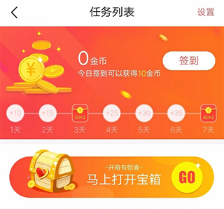 ͷٰô׬Ǯ