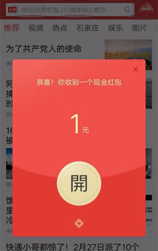 ͷٰô׬Ǯ