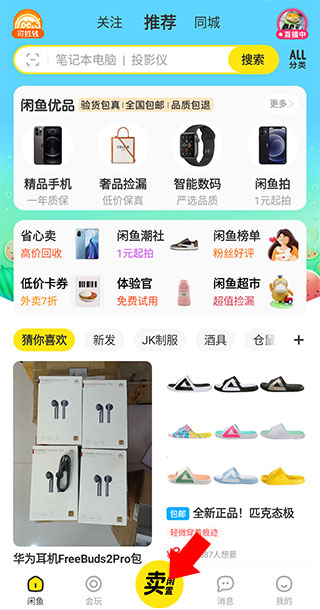 appعٷ