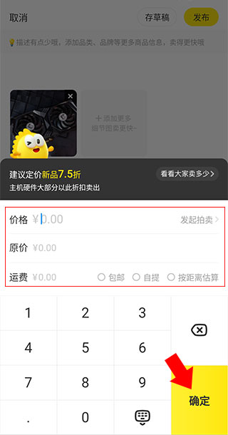 appعٷ