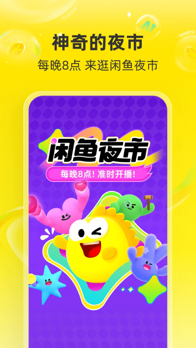 appعٷ