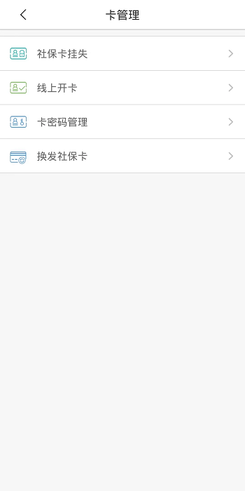 ǻҽappٷ° v3.3.5 ׿ 0