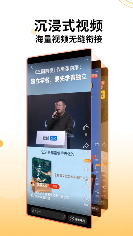 Ѻſͻ v7.4.1 ׿ֻ 3