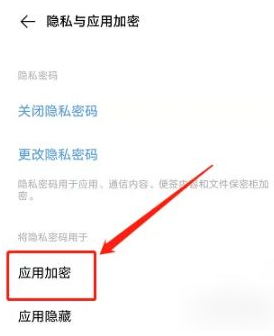vivoӦ̵ô벻ú΢QQ