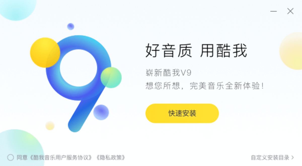 pc氲װ
