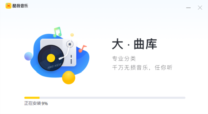 pc氲װ