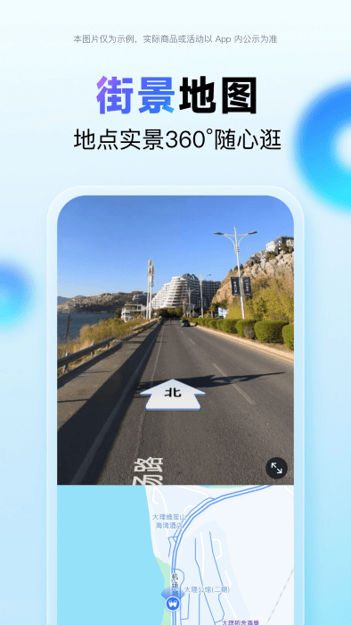 ٶȵͼص2025°Ѱװ