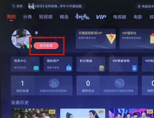 ô˳¼