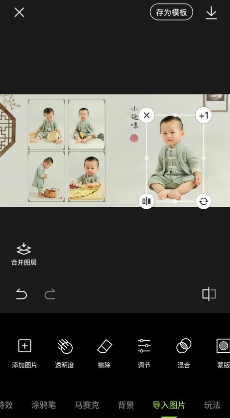 ͼôͼ
