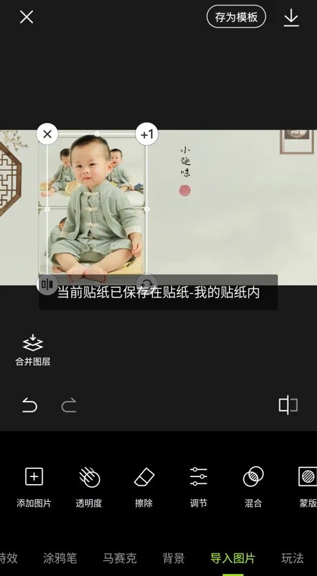ͼôͼ