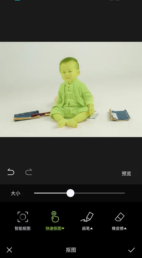 ͼôͼ