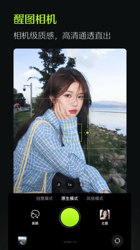 ͼappٷ