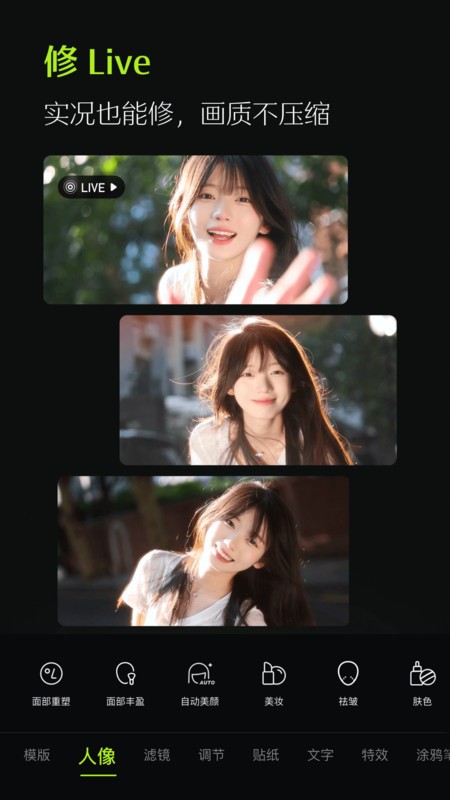 ͼapp v12.9.0 ׿ 0