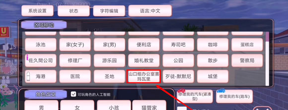 ӣУ԰ģô