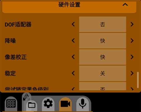 mcpro24fpsİʹ˵