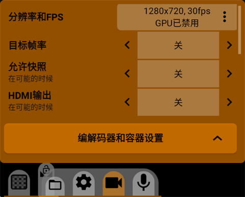 mcpro24fpsİʹ˵