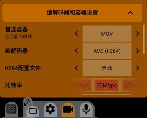 mcpro24fpsİʹ˵