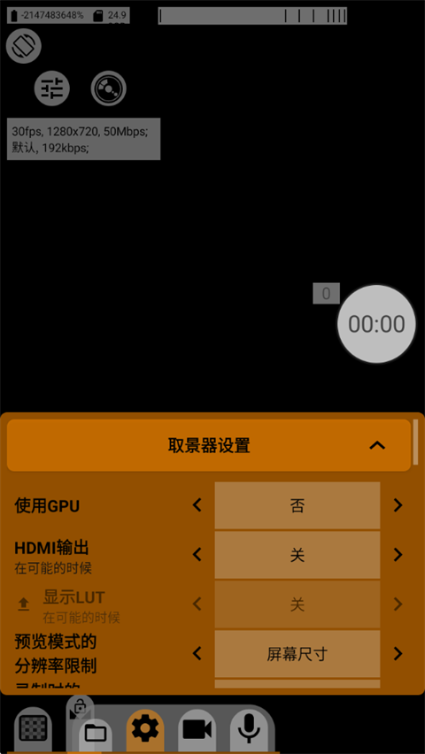 mcpro24fpsİʹ˵