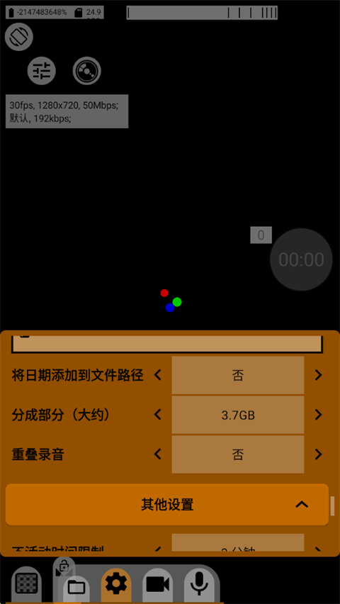 mcpro24fpsİʹ˵