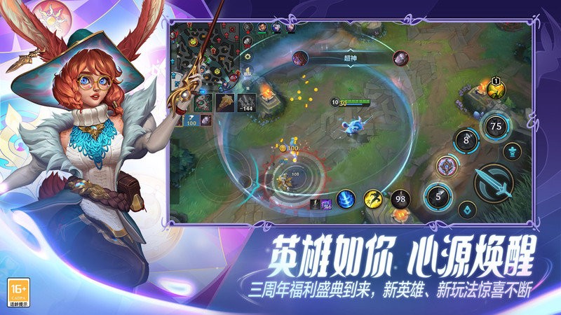 Ӣε羺ͻ v6.2.0.8712 ׿ 0