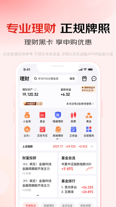 ڹٷ汾 v8.0.40 ׿ 0