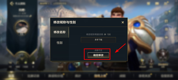 Ӣô