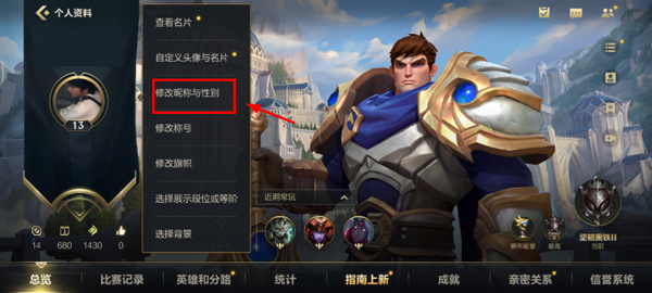 Ӣô